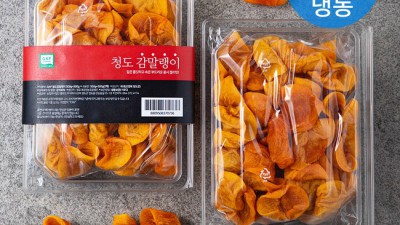 놓치면 후회! ✨ 단감말랭이 말린말린감 특가 득템 후기 🧡